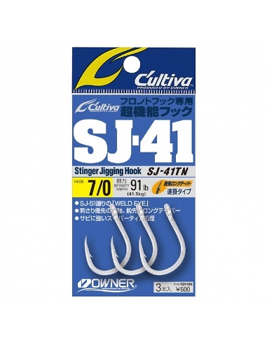 CULTIVA SJ-41 - Nº 3/0 