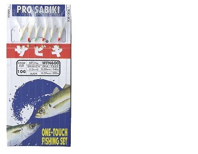 YAMASHITA PRO SABIKI WFN 600 